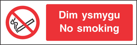 Dim ysmygu No smoking Sign